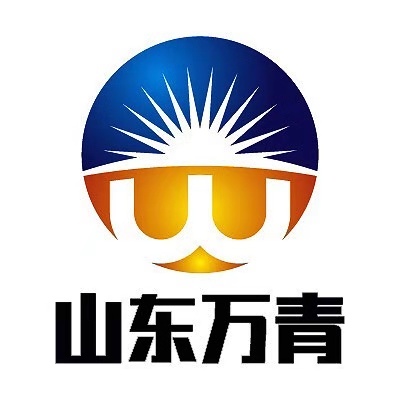 山东万青化工有限公司