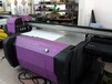 转UV打印机可以在密度板上打印图案的3D万能打印机