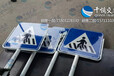 道路反光交通安全标志牌