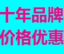 深圳搬家公司，深圳宝安光明新区搬家公司，竭诚为您服务