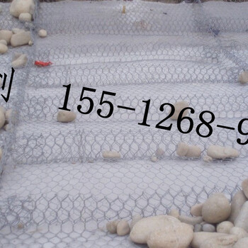 雷諾護(hù)墊廠防洪護(hù)堤雷諾護(hù)墊高爾凡雷諾護(hù)墊