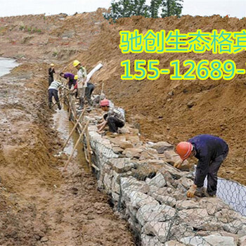 生態(tài)格網(wǎng)編制生態(tài)格賓網(wǎng)的常用規(guī)格