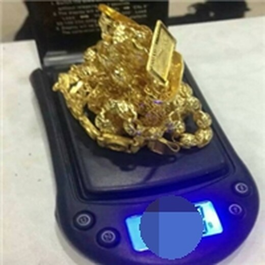 正定回收黄金价格是多少钱一克正定现在回收黄金价格