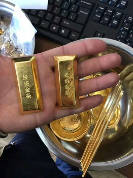 谁知道枣强黄金回收价格是怎么算的枣强回收黄金多少钱