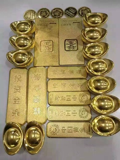 深泽上门回收黄金白金钻石