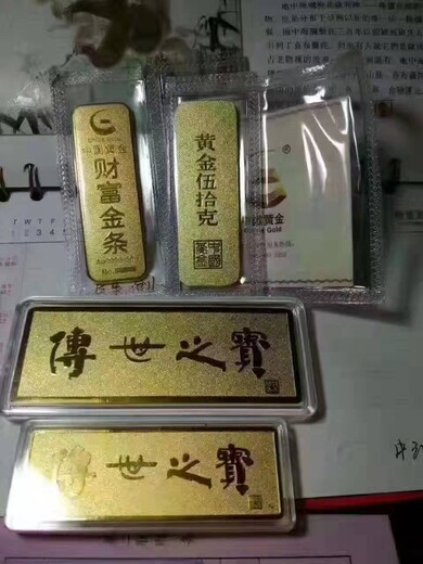 晋州回收二手金银首饰