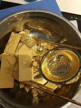晋州哪里回收旧黄金首饰哪里回收黄金