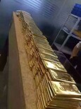 灵寿回收旧黄金的在农林回收黄金价格查询图片2