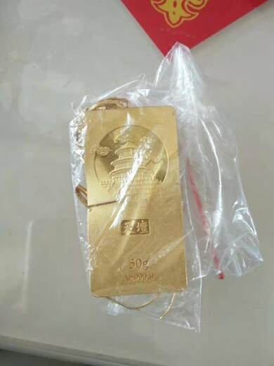 安国哪里回收黄金价格高黄金回收多少钱一克上门回收