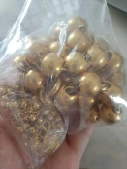 贊皇鉑金990回收多少錢一克贊皇回收周大福黃金多少錢一克