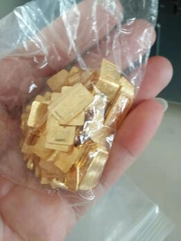 邢臺今日黃金回收價格邢臺黃金戒指回收多少錢一克