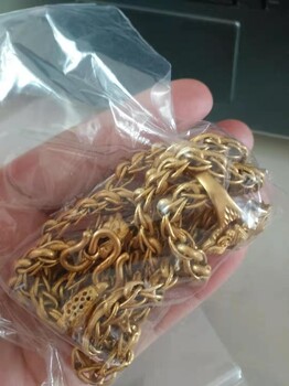 石家莊橋西回收黃金怎么算價(jià)格的石家莊橋西2021黃金回收價(jià)格多少錢一克