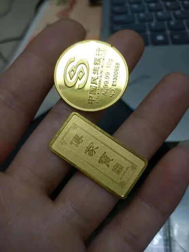 临城足金今天回收价格多少钱一克临城哪里有回收投资金条的