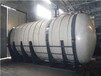 15吨减水剂搅拌罐母液储罐15吨水处理罐工业水箱