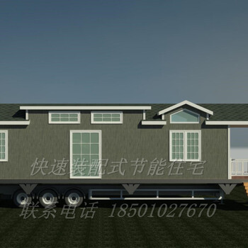 北京别墅、木屋、房车、自建房设计、加工、安装