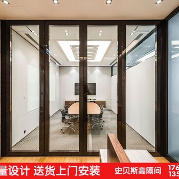 西安高隔间,西安玻璃隔断,西安高隔断_西安市史贝斯建材有限公司