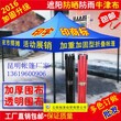 丽江市帐篷可以喷字帐篷质量升级600D牛津布更抗风更防水图片