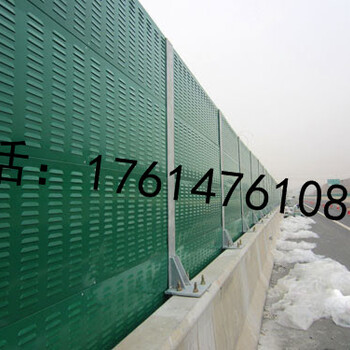 河南安陽(yáng)市2017聲屏障報(bào)價(jià)公路聲屏障報(bào)價(jià)