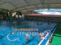 A沧州勇士游泳设备有限公司369图片1