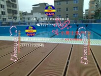 沧州勇士游泳设备有限公司图片3