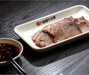 北京加盟牛肉汤店，九品锅牛小馆深受大众喜爱图片