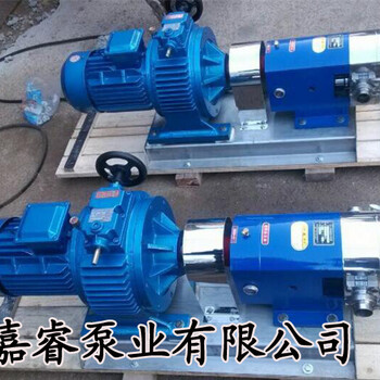 厂家不锈钢凸轮转子泵保温转子泵糖浆转子泵移动式转子泵