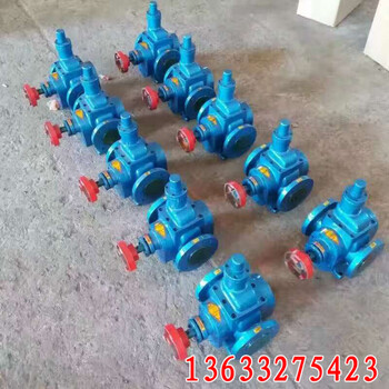 嘉睿长期生产KCB83.3齿轮油泵工业型齿轮油泵