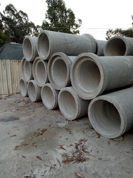供应建基钢筋混凝土承插管Φ8002米长水泥管钢筋混凝土开挖管