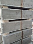 广州番禺水沟盖板预制水泥盖板广州番禺c型钢盖板广州番禺水泥盖板