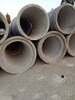 廣州II級鋼筋混凝土排水管番禺生產基地鋼筋混凝土管番禺廠家水管廣州番禺廠家