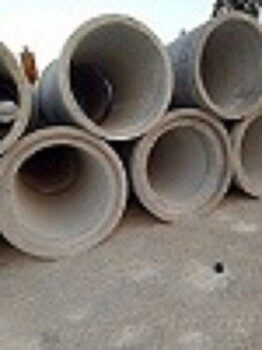 供应广州番禺水泥管厂家Φ400二级混凝土承插管.钢筋混凝土水泥管