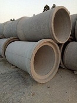 供应广州番禺水泥管厂家Φ800钢筋混凝土企口管.排水管，水泥管