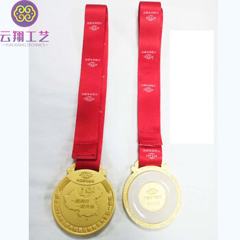 中國醫(yī)師協(xié)會胸針定制琺瑯章定制