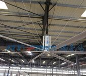 广州大型工业风扇公司认准品牌瑞泰风