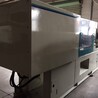 賣二手力勁200T注塑機(jī)、原裝電腦、95成新、生產(chǎn)活機(jī)