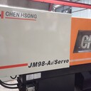 震雄注塑機JM98-Ai/Servo原裝伺服注塑機多臺二手價批發(fā)出售
