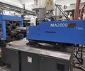 大型港資結業工廠海天注塑機MA2000/770G伺服注塑機工廠優惠出售