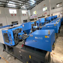 海天250吨原装伺服注塑机MA2500/1000G优惠出售