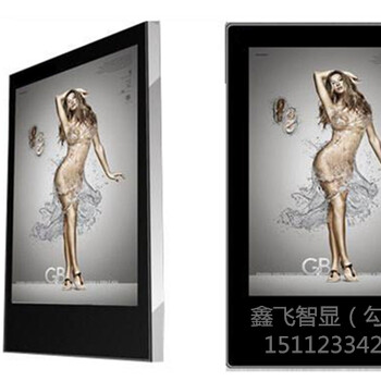 深圳鑫飞智显xf-h50壁挂液晶广告机32/43楼宇广告机电梯电视触摸一体机