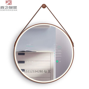 鑫飛15.6寸液晶顯示器智能魔鏡多功能試衣鏡廣告鏡智能浴室鏡