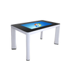 55寸智能電容觸摸桌觸摸茶幾互動茶幾查詢一體機自助點餐桌