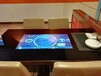 智能触摸茶几电容触摸屏触控一体机办公桌升降洽谈桌互动触摸桌