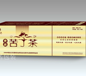 河南众诺化妆品包装厂家可定做各种纸质包装盒