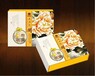 河南众诺专业定做粽子外包装纸箱厂家定制粽子礼盒