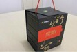 河南众诺粽子礼品外包装生产厂家粽子礼盒包装厂家专业定做粽子外包装