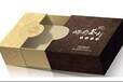 河南粽子纸质外包装生产厂家定做各种粽子精装礼品盒当选河南众诺