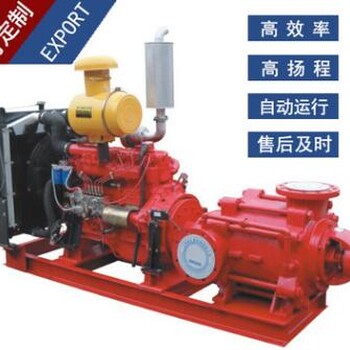 XBC风冷单双缸三相3050KW柴油机消防泵水泵发电机组生产厂家定制