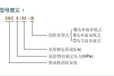 厂家定制防汛抗旱移动泵车抢险城市应急防洪泄洪排涝柴油机泵车