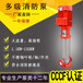 XBD-DL消防泵消防泵厂家直销符合新CCCF标准