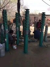深井泵选型QJ潜水电泵价格农村灌溉井用抽水泵厂家